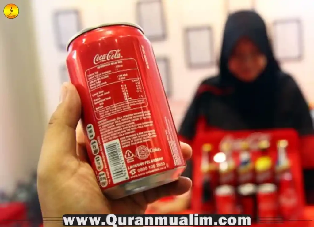 is coca cola halal, coca cola is halal or haram, is coca cola halal in usa, is coca cola halal or haram, is coca cola haram or halal