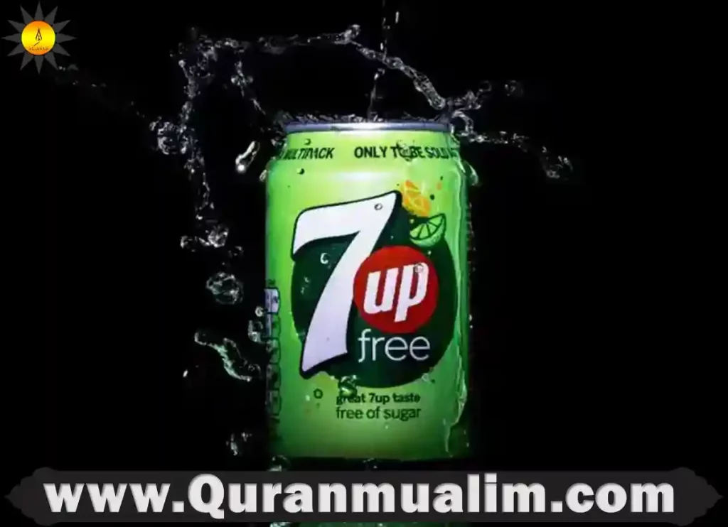 is dr pepper halal, is dr pepper cherry halal, is dr pepper halal drink, dr pepper halal or haram, is dr pepper cherry halal, is dr pepper halal drink