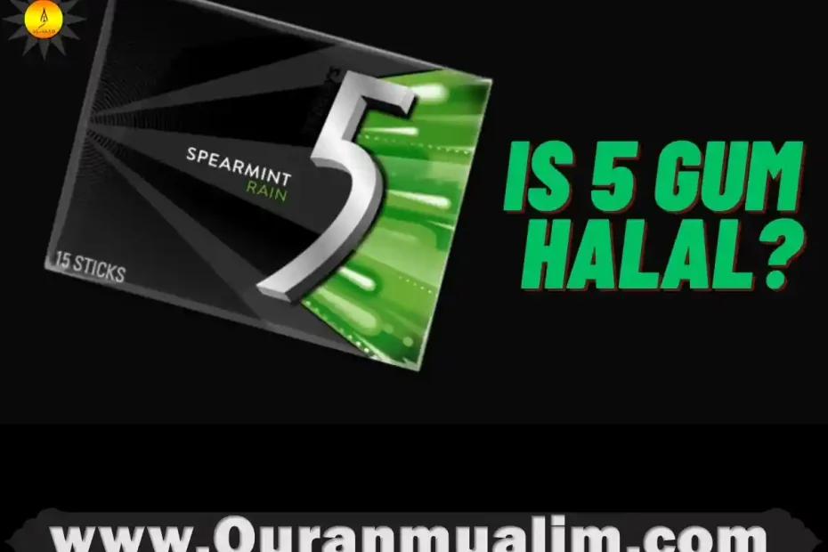 is extra gum halal, is extra gum halal in usa, is extra polar ice gum halal, is extra spearmint gum halal
