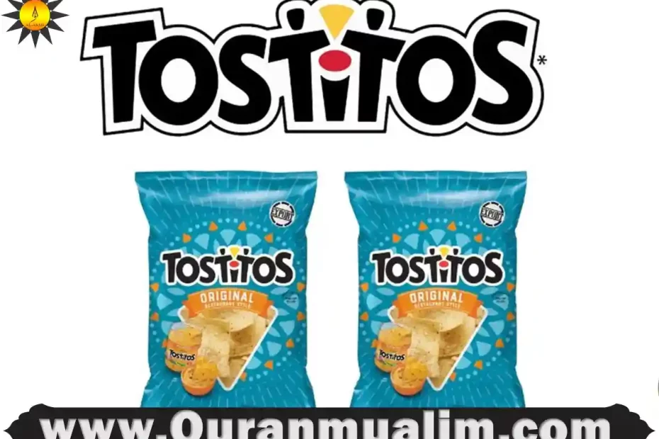 are fritos halal, is fritos halal, frito lay halal, fritos halal, is fritos chili cheese halal, is fritos chili cheese halal, are chili cheese fritos halal, are fritos chili cheese halal