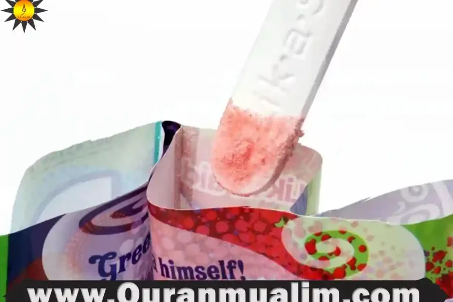 is fun dip halal, fun dip lik m aid is halal or not, are fun dips gluten free, is fun dip halal, does fun dip have gluten, are fun dips halal, is fun dip gluten free in usa, what is the stick in fun dip made of