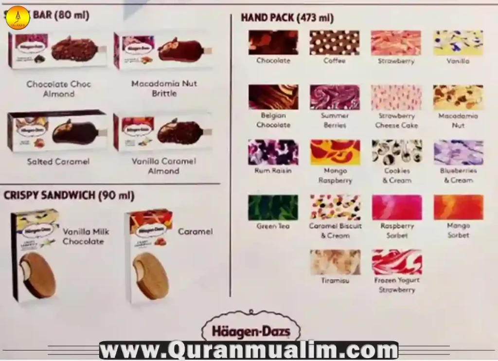 haagen dazs halal, haagen daz ice cream halal, haagen dazs halal flavours,ice cream haagen dazs halal, is haagen dazs ice cream halal, haagen dazs ice cream halal, dagen haz ice cream, halal ice cream brands in usa