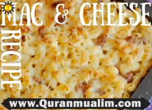 is kraft mac and cheese halal, is mac and cheese halal, halal mac and cheese, which mac and cheese is halal, which mac and cheese is halal, are cheetos mac and cheese halal, is annie's mac and cheese halal