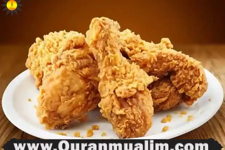 Is KFC Halal in USA? Guide 2023 - Quran Mualim