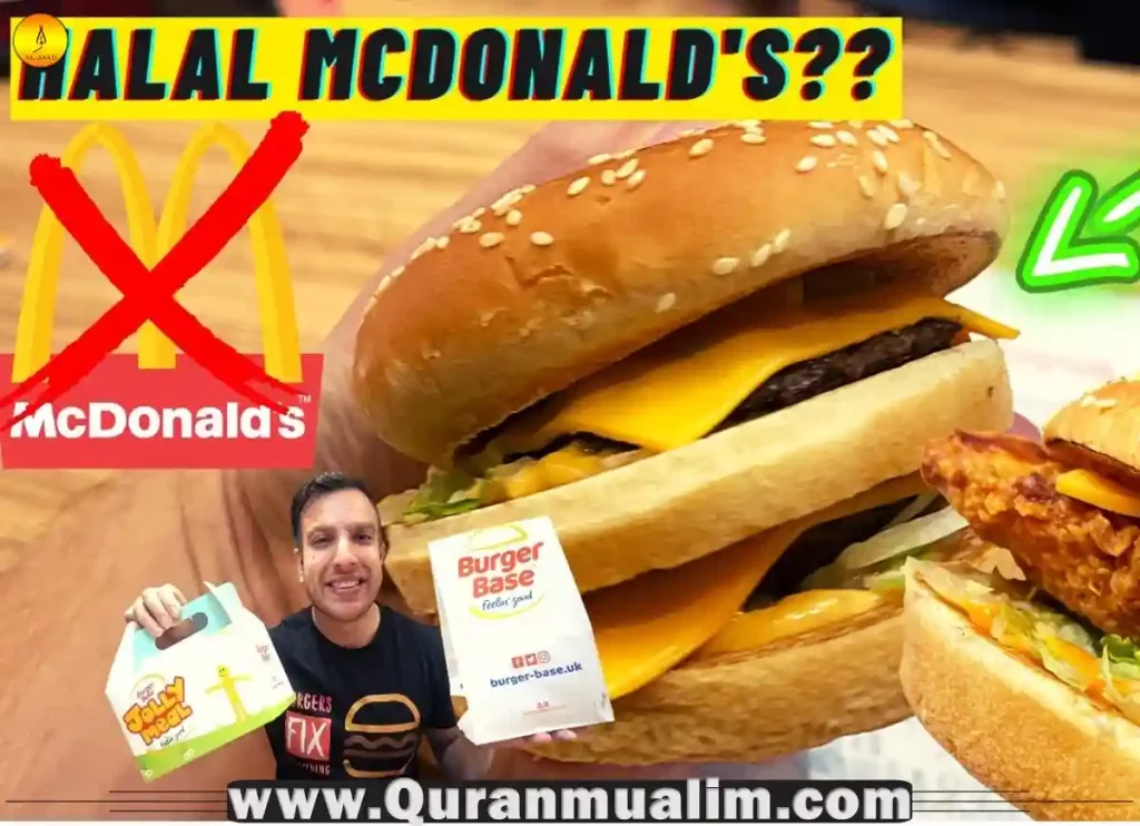 is mcdonalds halal, is mcdonald's halal,is mcdonald's halal in usa,is mcdonalds in usa halal, is mcdonald's fries halal,is chicken halal in mcdonald  ,is mcdonald halal in usa, is mcdonalds chicken halal ,is mcdonald's chicken halal ,is mcdonald's chocolate milkshake halal  