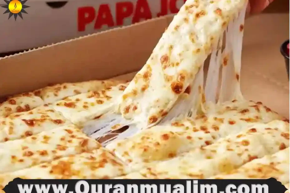 Is Papa John’s Halal? Quick Facts Quran Mualim