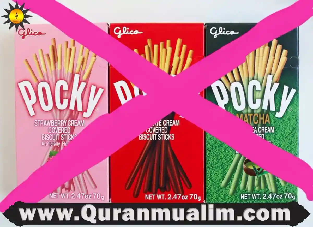 is pocky halal, is pocky halal in usa, is glico pocky halal,is strawberry pocky halal,is strawberry pocky halal, halal food in Japan ,halal japanese food, does mochi have gelatin, halal candies list,is pocky halal,is pocky vegetarian