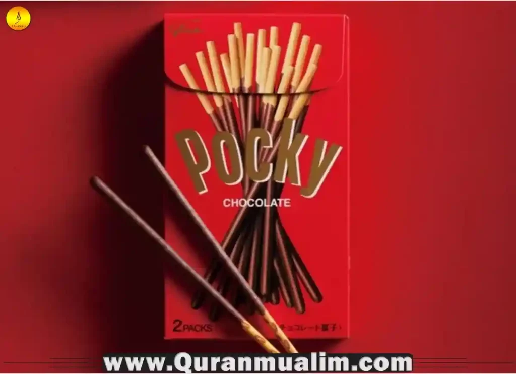 is pocky halal, is pocky halal in usa, is glico pocky halal,is strawberry pocky halal,is strawberry pocky halal, halal food in Japan ,halal japanese food, does mochi have gelatin, halal candies list,is pocky halal,is pocky vegetarian