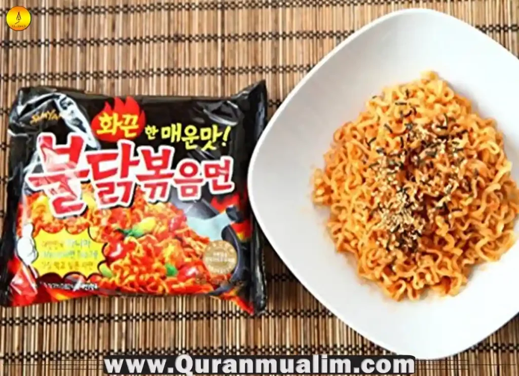 is buldak ramen halal, is maruchan ramen halal, is ramen halal, is shin ramen halal, is top ramen halal, noodles halal, halal ramen noodles, is top ramen halal, is chicken cup noodles halal, are ramen noodles halal