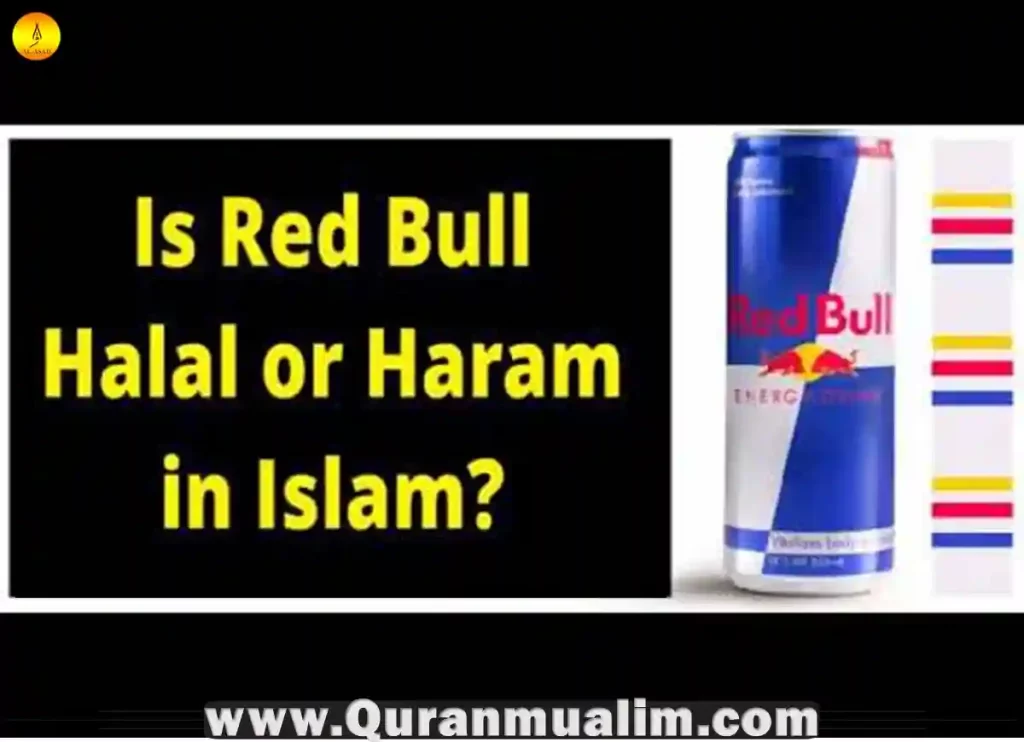 is red bull haram, red bull is haram, is drinking red bull haram, is red bull haram in islam, red bull energy drink is halal or haram, is red bull haram or halal, red bull is haram or halal 