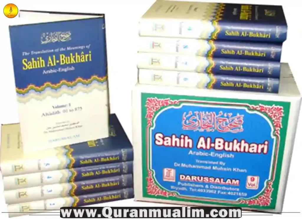 hadith bukhari ,sahih buhoriy,sahihul buhari,al-bukhari,bukhari hadith,sahi bukhari ,sahih al,sahih hadiths, al-bukhārī,sahih hadith,authentic hadith,imam al bukhari,who compiled sahih bukhari,hadees in english 
 
