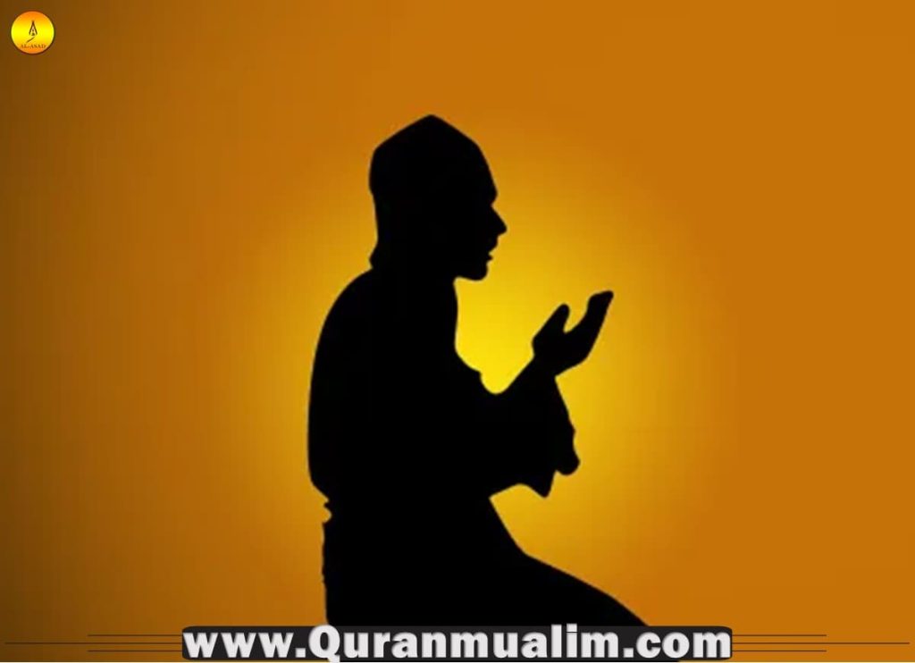 dua for someone to become muslim, can you make dua for someone to become muslim