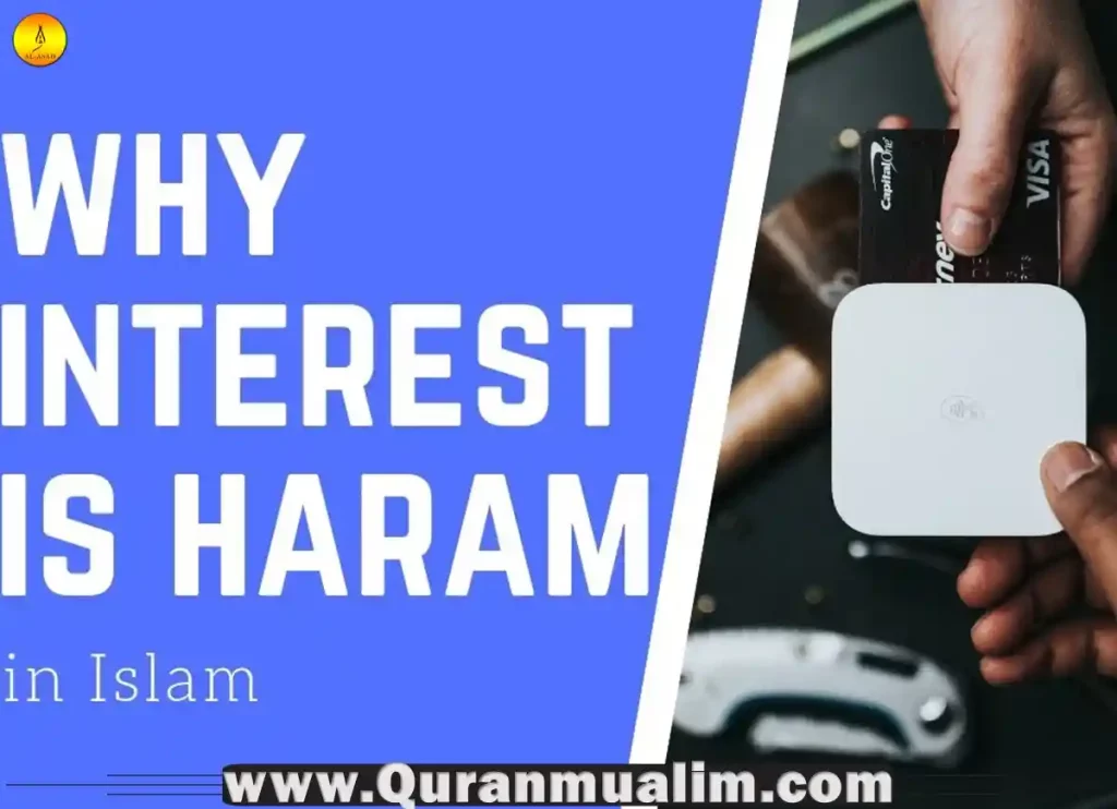 is interest haram, why is interest haram, interest is haram, is paying interest haram, is compound interest haram, why is interest haram, is paying interest haram, is compound interest haram, is compounding interest haram