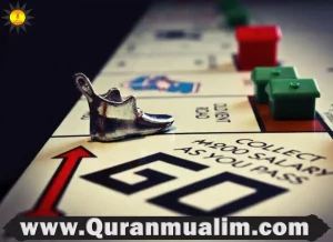 is monopoly haram, is it haram to play monopoly,is monopoly game haram, is playing monopoly haram, is playing monopoly haram in islam, islamic monopoly, play monoply online, is dice haram, islamic monopoly