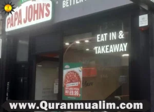 is papa john's halal, papa john's halal, papa john's pizza halal,papa johns halal, is papa john's pizza halal, papa john's halal pizza ,is papa john's pepperoni halal, papa john's pizza is halal ,is papa john's cheese halal