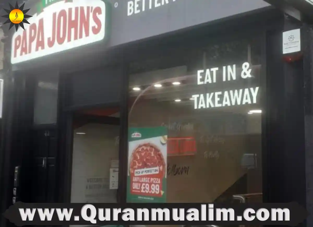 is papa john's halal, papa john's halal, papa john's pizza halal,papa johns halal, is papa john's pizza halal, papa john's halal pizza ,is papa john's pepperoni halal, papa john's pizza is halal ,is papa john's cheese halal