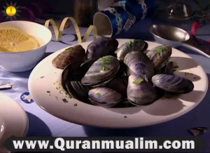 is shellfish halal, is shellfish halal or haram, shellfish is halal, muslim dietary restrictions, halal shellfish, do muslims eat shellfish ,is salmon halal, muslim food restrictions, what can muslims not eat, what can muslims not eat