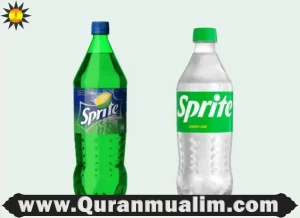 is sprite halal, is sprite halal or haram, sprite ingredients list, sprite ingredient list, is sprite halal
