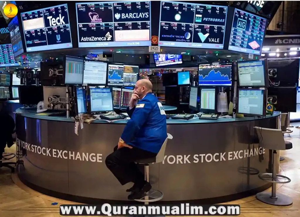 investing in stock market is halal or haram, investment in stock market is halal or haram, is investing in stock market halal, is investing in the stock market halal, is it halal to invest in stock market