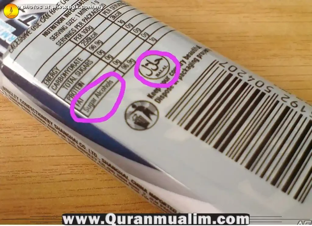 sugar alcohol halal, is sugar alcohol halal, what is sugar alcohol halal, is alcohol sugar halal, alcohol sugar halal, is sugar alcohol halal or haram