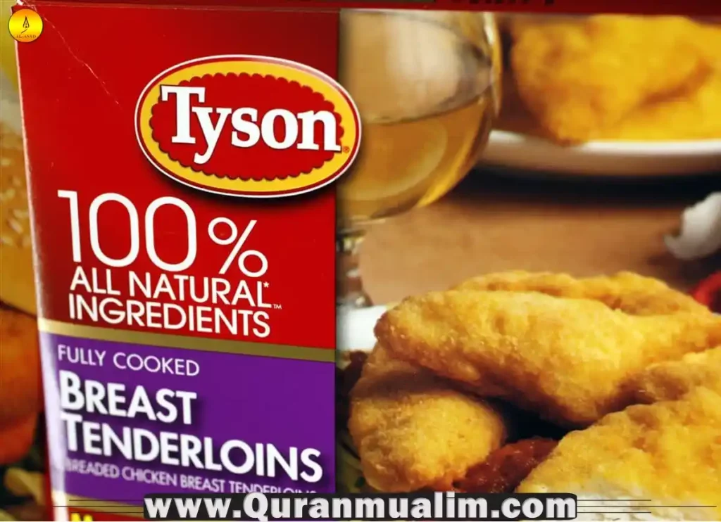 is tyson chicken halal, is tyson chicken nuggets halal, tyson chicken is halal, halal chicken nuggets, halal chicken tenders ,is tyson chicken halal, chicken expiry, are steroids haram, haram chicken