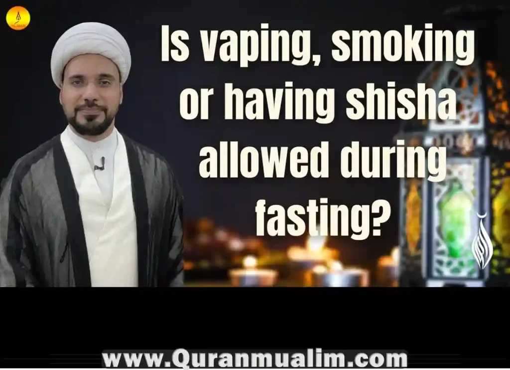 is vaping haram, is vaping haram in islam, is smoking haram, smoking is haram, is vaping haram, is nicotine haram, smoking haram ,is smoking haram in islam, can you vape during ramadan, can muslims vape