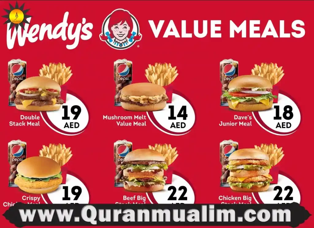 is wendy's halal, is wendys halal, wendys halal,is wendy's uk halal, wendy's is halal, are wendy's fries halal ,halal wendy's, halal wendy's near me, is wendy's chicken halal ,is wendy's halal in canada