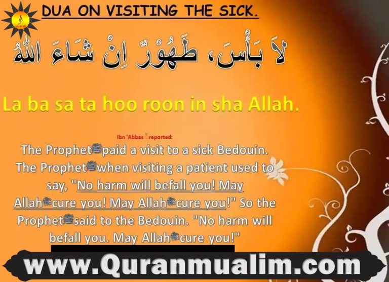 dua for someone sick, dua for someone who is sick, dua for someone sick in arabic, dua for when someone is sick, how to make dua for someone sick