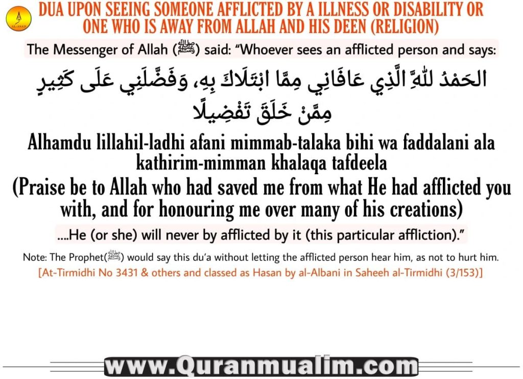 dua for someone sick, dua for someone who is sick, dua for someone sick in arabic, dua for when someone is sick, how to make dua for someone sick