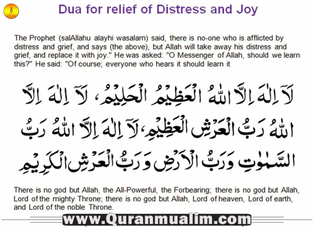 dua for someone sick, dua for someone who is sick, dua for someone sick in arabic, dua for when someone is sick, how to make dua for someone sick