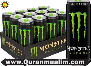 is red bull halal, red bull is halal, red bull energy drink is halal or haram, is red bull drink halal, is red bull energy drink halal, is red bull halal in usa