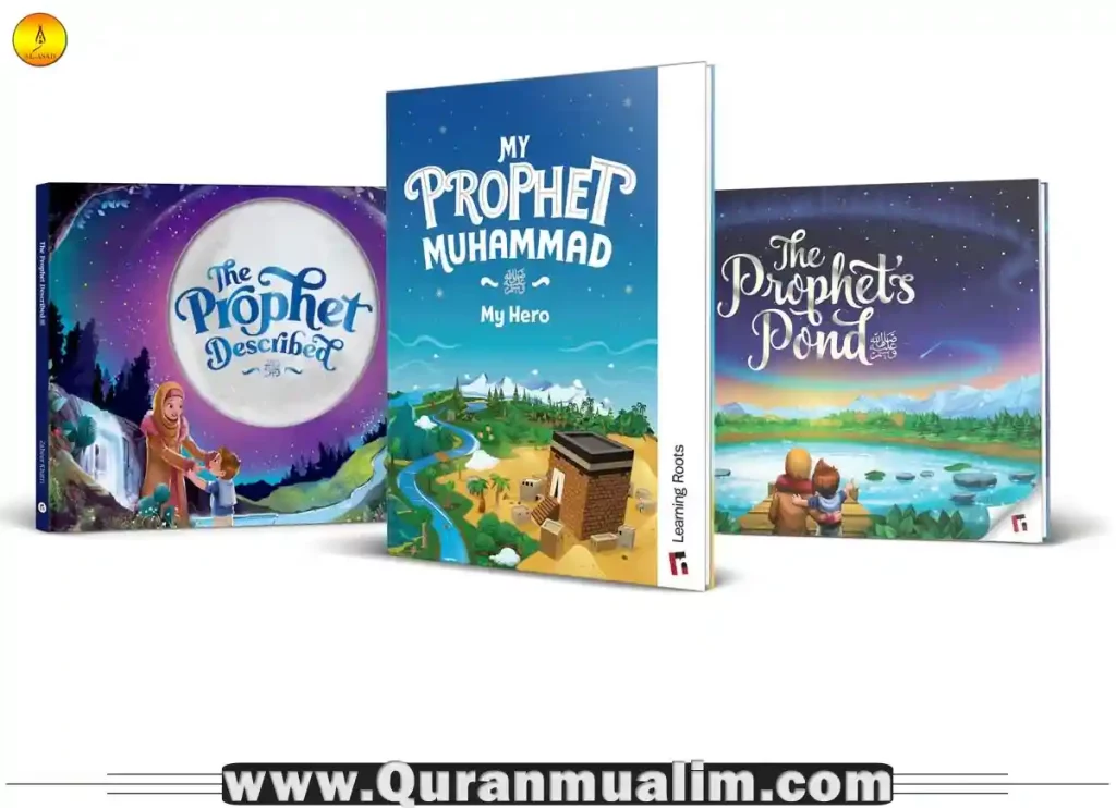 stories of the prophets, story of the prophets, stories of the prophets pdf, stories of the prophets ibn kathir ,the stories of prophets pdf, islam stories of the prophets, islamic stories of prophets