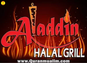 supreme halal meat & grill, supreme halal meat and grill, supreme halal meat & grill, supreme halal meat, brunswick halal meat & grocery, halal meat nj, supreme meat, supreme halal green brook, supreme kabob food truck, supreme halal near me