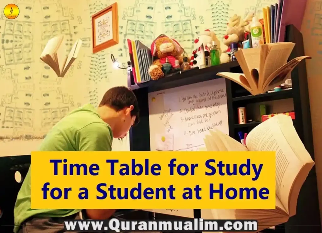 time table for study at home, best time table for study at home, time table for study at home, study time table, timetable for study for a student at home ,a time table