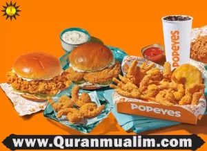 which fast food is halal in usa, halal fast food near me, halal fast food restaurants, hala fast food, halal food in america, halal food places, fast food halal near me, which fast food is halal in usa, what fast food is halal