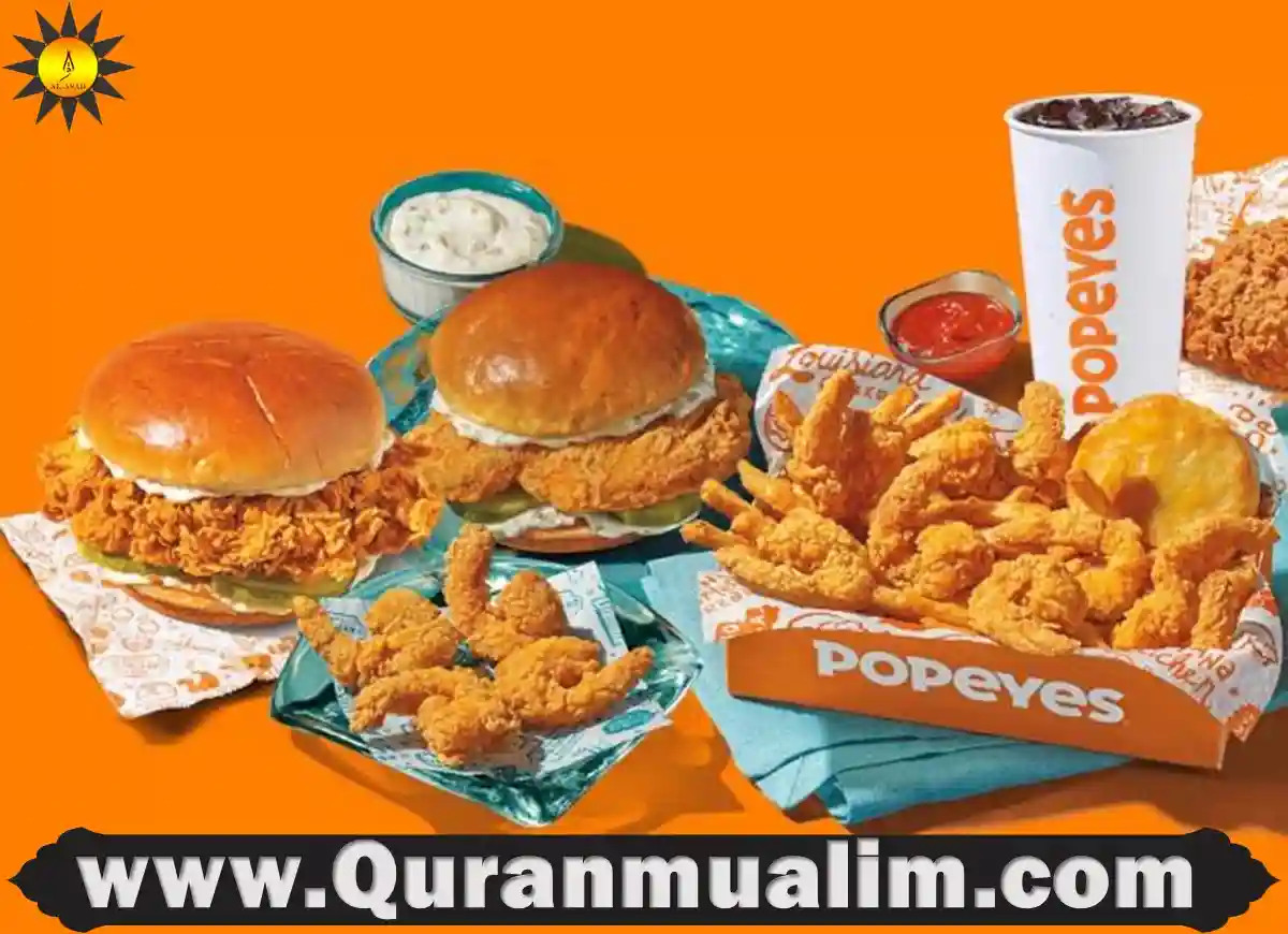 Which Fast Food Is Halal In USA Quran Mualim