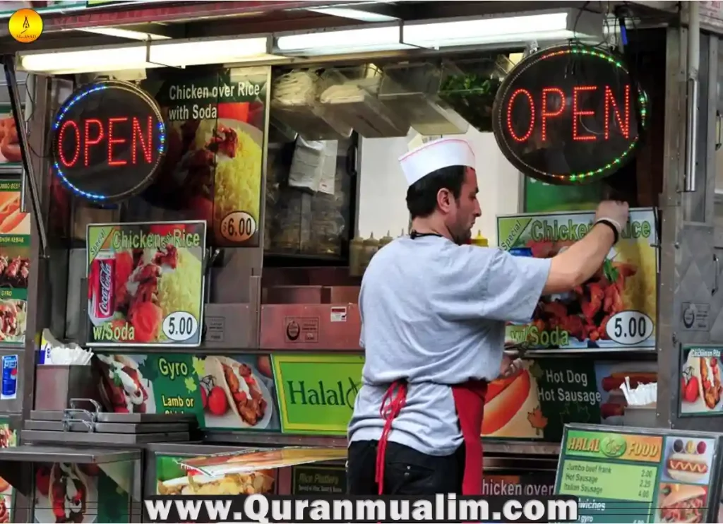Which Fast Food Is Halal In USA Quran Mualim
