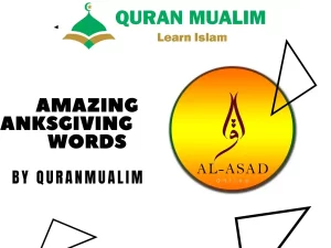 thanksgiving words, words for thanksgiving, thanksgiving words and phrases, thanksgiving words a-z, thanksgiving wordss, what are some thanksgiving words, how many words can you make out of thanksgiving