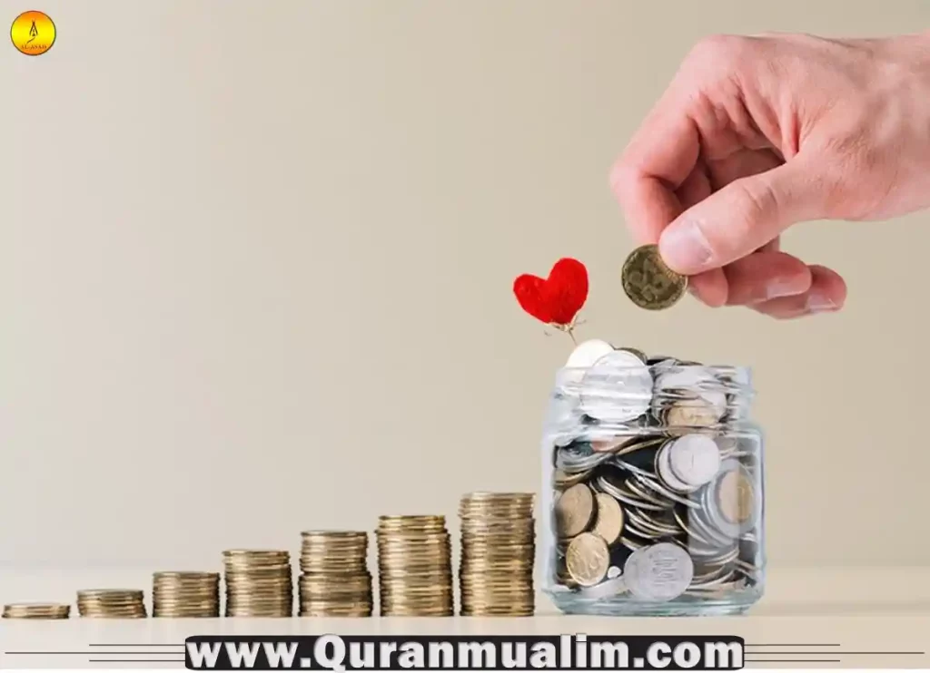 are bonds haram, are bonds halal or haram, are bonds haram in islam, are government bonds haram,
are treasury bonds haram