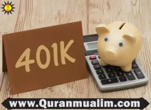 is 401k halal, is 401k halal in islam,is 401k halal islamqa, is 401k halal or haram, is a 401k halal, t rowe price workplace retirement contact, john hancock 491k,does 401k count for zakat