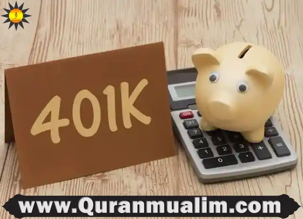 is 401k halal, is 401k halal in islam,is 401k halal islamqa, is 401k halal or haram, is a 401k halal, t rowe price workplace retirement contact, john hancock 491k,does 401k count for zakat