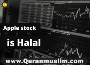 is apple stock halal, is apple a halal stock, is apple halal stock, is buying apple stock halal, is stocks haram, is amazon stock halal, apple halal supermarket