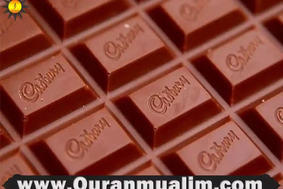 is quaker chewy chocolate chip halal Archives Quran Mualim
