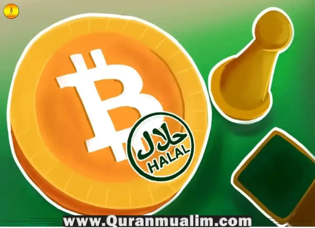 is cryptocurrency halal, cryptocurrency is halal or haram, cryptocurrency trading is halal or haram,
is cryptocurrency halal hanafi, is cryptocurrency halal in islam ,is cryptocurrency halal islamqa
