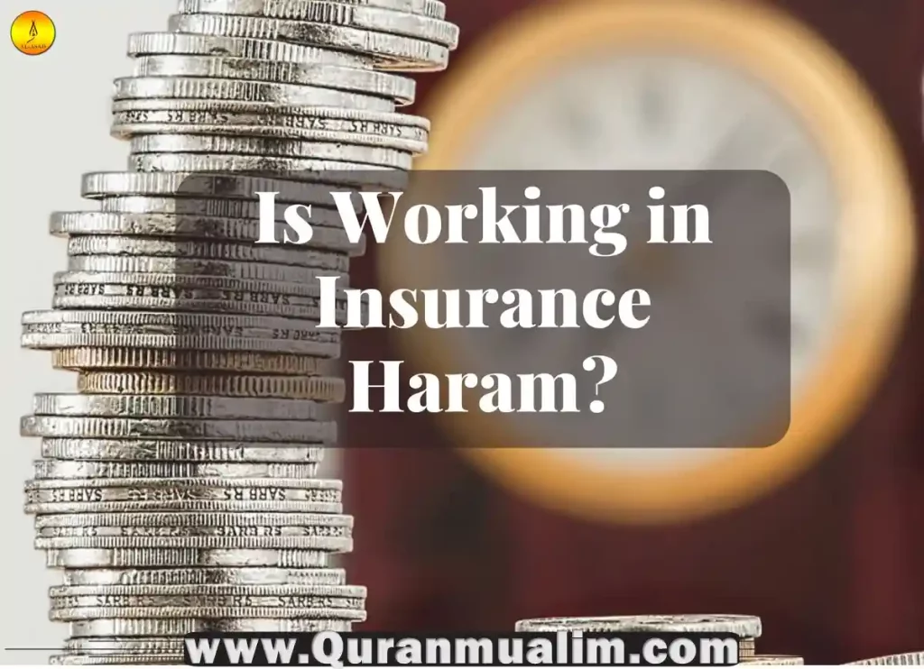 health insurance halal or haram, health insurance haram, health insurance is halal or haram,
is health insurance haram, is health insurance haram in islam
