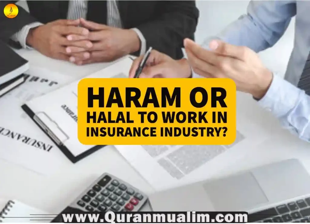 is life insurance haram, is insurance haram, insurance is haram, why is life insurance haram,
is life insurance haram mufti menk, is life insurance haram in islam
