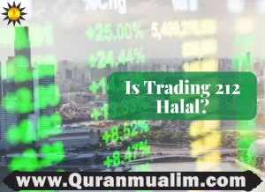 Is Trading212 , Trading212, ‎What is Halal? · ‎What is Trading 212?, ‎Is Trading 212 Halal?, is Trading Haram?
