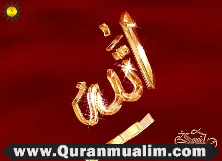 spirituality in islam, spiritual in islam, seeing period blood in dream spiritual meaning in islam, spiritual benefits of fasting in islam, does islam believe in spirituality, how to cleanse your heart spiritually in islam, how to perform spiritual bath in islam