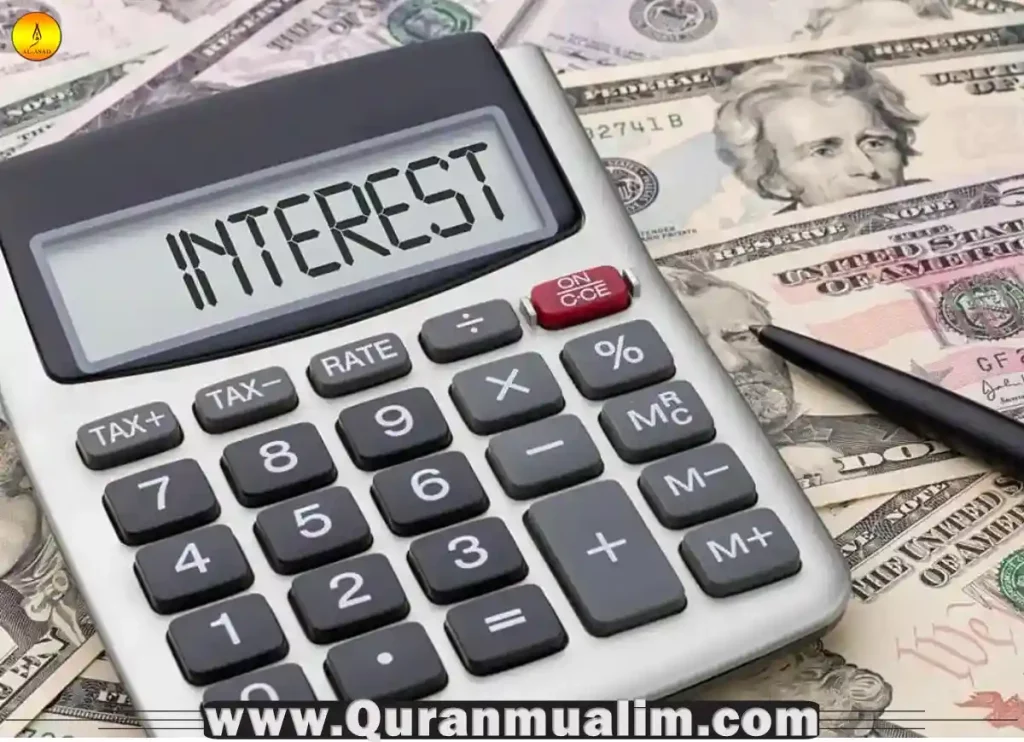 why is interest haram, why interest is haram in islam, why is interest haram in islam, why bank interest is haram in islam, why interest is haram