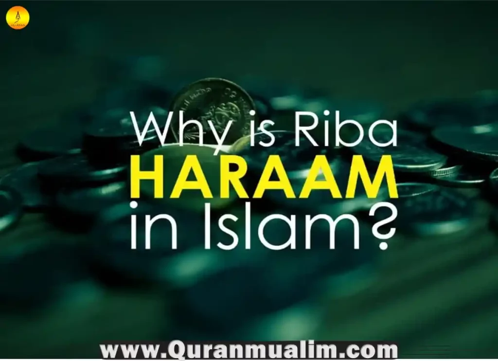 why is interest haram, why interest is haram in islam, why is interest haram in islam, why bank interest is haram in islam, why interest is haram